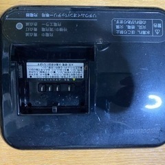 TB1e 7段変速 電動自転車 クロスバイク、ダイヤル式ロック、スマホホルダー