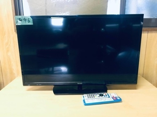 ✨2017年製✨1446番 SHARP✨液晶テレビ✨LC-32H40‼️