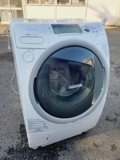 ET1504番⭐9.0kg⭐️ TOSHIBAドラム式洗濯乾燥機⭐️
