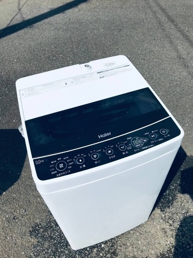 ♦️EJ1463番Haier全自動電気洗濯機 【2019年製】