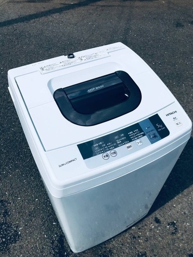 ♦️EJ1465番HITACHI 全自動電気洗濯機 【2016年製】