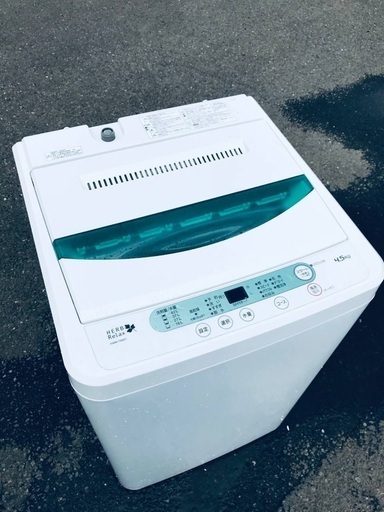 ♦️EJ1466番 YAMADA全自動電気洗濯機 【2016年製】
