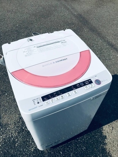 ♦️EJ1475番SHARP全自動電気洗濯機 【2014年製】