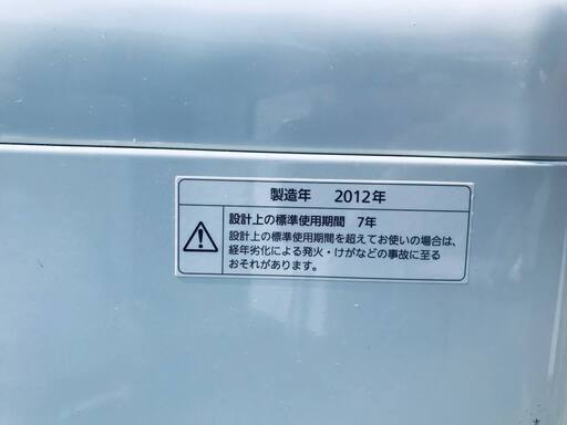 ♦️EJ1474番Panasonic全自動洗濯機 【2012年製】