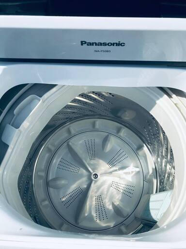 ♦️EJ1474番Panasonic全自動洗濯機 【2012年製】