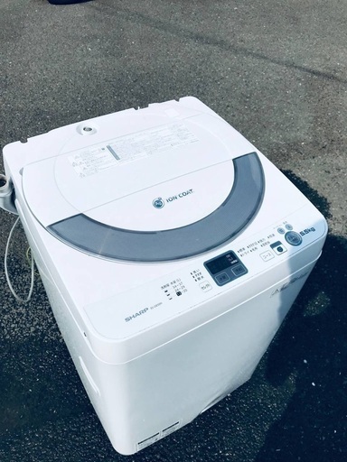 ♦️EJ1477番SHARP全自動電気洗濯機 【2013年製】