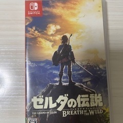 Switch ゼルダの伝説