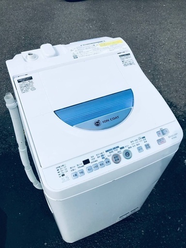 ♦️EJ1479番SHARP電気洗濯乾燥機 【2013年製】