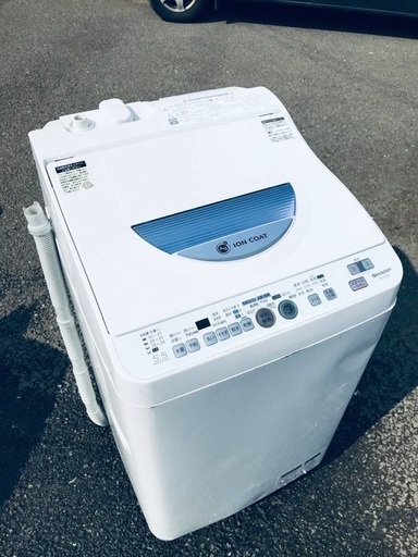 ♦️EJ1480番SHARP電気洗濯乾燥機 【2012年製】