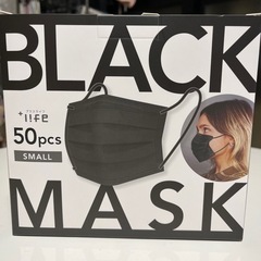 黒いマスク(小さいサイズ)