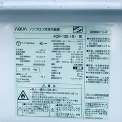 ♦️EJ1488番AQUAノンフロン冷凍冷蔵庫 【2018年製】 − 埼玉県