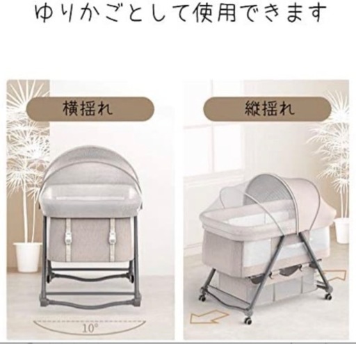 ❤️大人気❤️UBRAVOO ベビーベッド 折りたたみ 組み立て不要