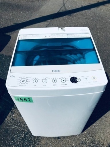 ✨2017年製✨1462番 ハイアール✨電気洗濯機✨JW-C45A‼️