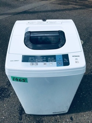 ✨2016年製✨1465番 日立✨全自動電気洗濯機✨NW-5WR‼️