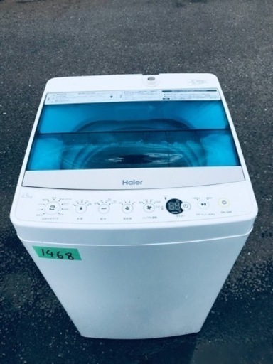 ✨2018年製✨1468番 ハイアール✨電気洗濯機✨JW-C45A‼️