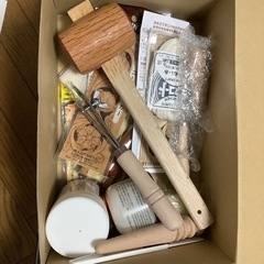 レザークラフト基本18点セット+菱パンチ+糸セット+はじめてのレザークラフト本