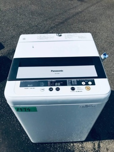 1474番 Panasonic✨電気洗濯機✨NA-F50B5‼️