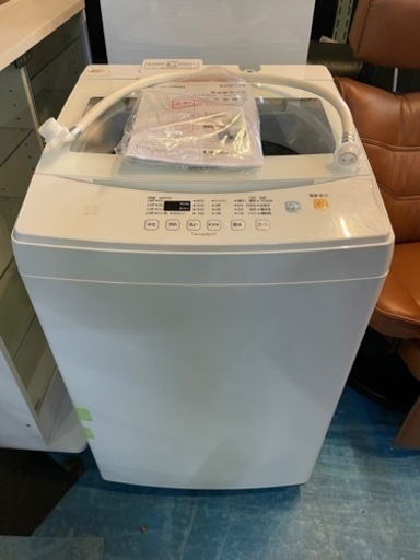 アイリスオーヤマ 7.0kg 2019年製 IAW-T702 全自動洗濯機 ガラス扉 予約タイマー機能 槽洗浄 IRIS 縦型洗濯機 家族 家電