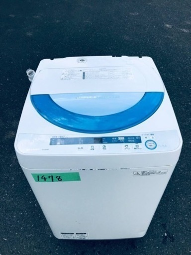 1478番 SHARP✨電気洗濯機✨ES-GE55P-A‼️