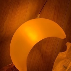 【イケア　IKEA 月型壁掛けランプ　ウォールランプ】京都市
