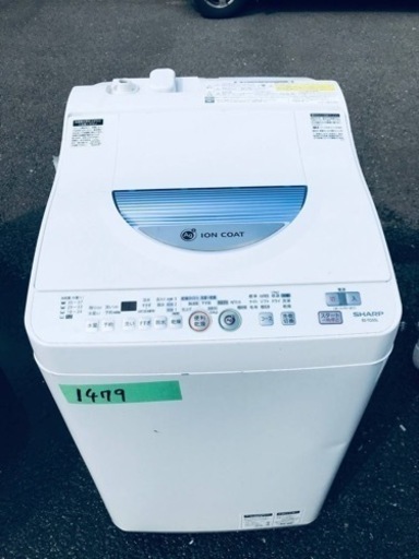1479番 SHARP✨電気洗濯乾燥機✨ES-TG55L-A‼️