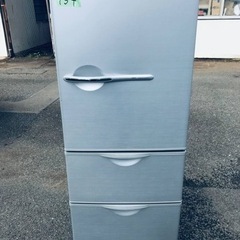 ③954番 AQUA✨ノンフロン冷凍冷蔵庫✨AQR-261A‼️