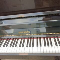 Cash payment on receive