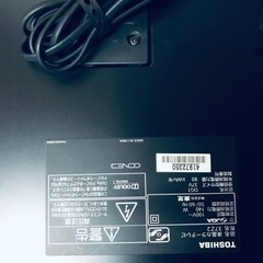 ⑤62番 東芝✨液晶テレビ✨37Z2‼️