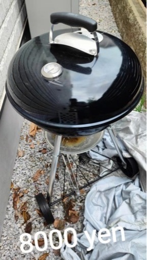 調理器具 BBQコンロ