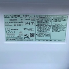 ✨2016年製✨1499番 日立✨ノンフロン冷凍冷蔵庫✨R-27FV‼️
