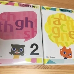 ワールドワイドキッズ world wide kids フォニックスphonics