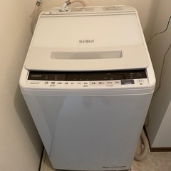 【2019年式】7kg日立 ビートウォッシュ 洗濯機【取りに来て...