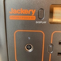 Jackeryポータブル電源 400