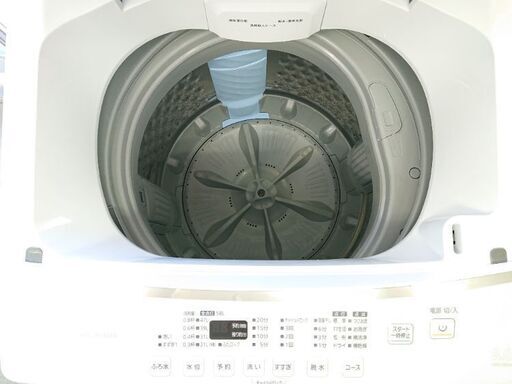 《新品未使用品・ファミリーサイズ✨》アイリスオーヤマ洗濯機 8kg 風呂水ポンプ付