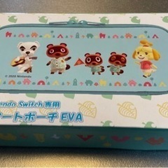 新品　ニンテンドーSwitch あつ森　ケース