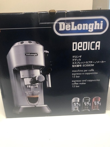DeLonghi(デロンギ)エスプレッソ・カプチーノメーカー | gofactoring.cl
