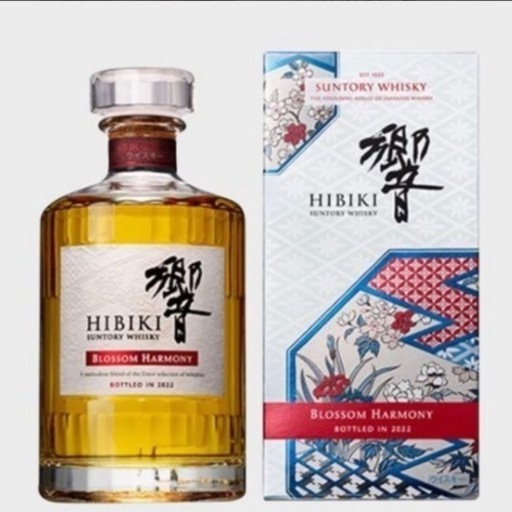 サントリー ウイスキー 響 ブロッサムハーモニー 2022 HIBIKI SUNTORY ...