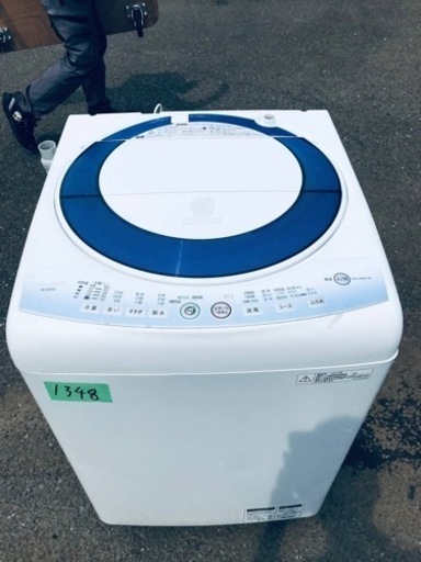 ①1348番 SHARP✨電気洗濯機✨ES-GE70L-A‼️