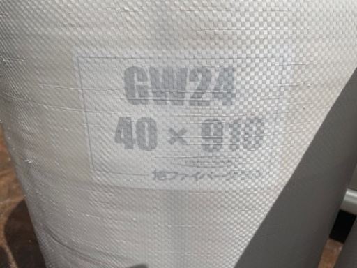 グラスウール  断熱材　24K 910×22000×t40 4巻 グラスウール 断熱材 24K 910×22000×t40 4巻