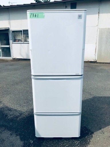 ①1361番 SHARP✨ノンフロン冷凍冷蔵庫✨SJ-PW31Y-W‼️