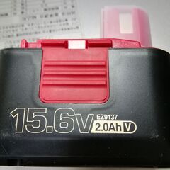 バッテリー15V、パナソニックEZ9137.未使用。