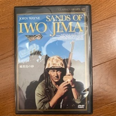 【DVD IWO JIMA】