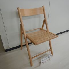 木製折りたたみ椅子（R405-27）