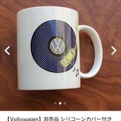 Volkswagen マグカップとエコバック