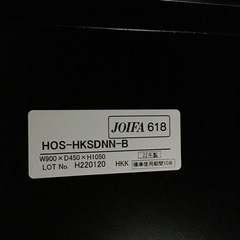 JG-17 【オフィス家具専門店】豊国工業の引戸書庫です！ R4.7/8時点で 