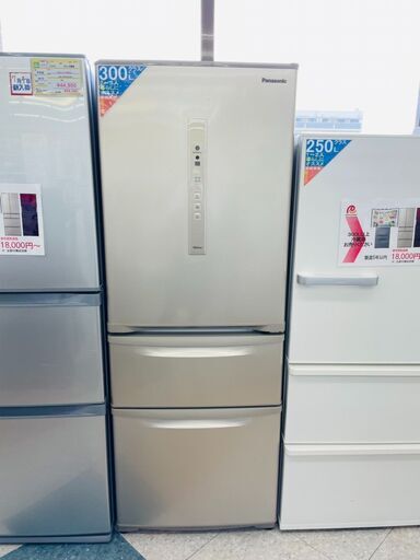 Panasonic(パナソニック) 315L冷蔵庫 ✨定価￥103,280✨ NR-C32HM-N 2018年
