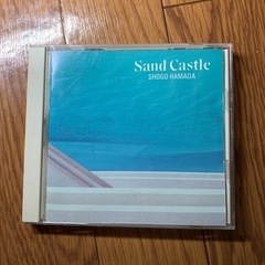 「SAND CASTLE」 浜田省吾