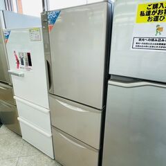 ⭐HITACHI(日立) 265L冷蔵庫 ?定価￥76,650? R-27GV 2016年⭐