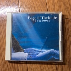 「EDGE OF THE KNIFE」 浜田省吾 