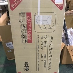 売約済み！【定価6,794円→500円】ディスプレイラック4マス...